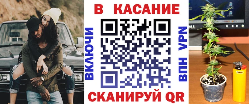 Купить наркотики Гаврилов Посад Cocaine  Марихуана  Меф  ГАШИШ 