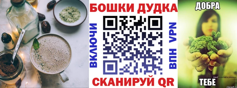 Еда ТГК конопля  где можно купить   Гаврилов Посад 