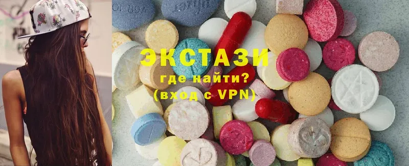 где можно купить наркотик  hydra tor  Ecstasy Дубай  Гаврилов Посад 