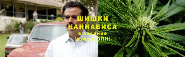 стафф Медвежьегорск