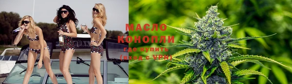стафф Медвежьегорск