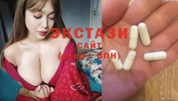 дмт Михайловка