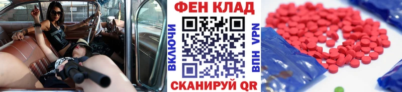 Метамфетамин пудра  где купить наркотик  Гаврилов Посад 