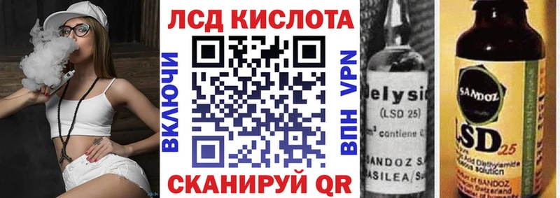 купить  цена  маркетплейс как зайти  Наркотические марки 1,8мг  Гаврилов Посад 