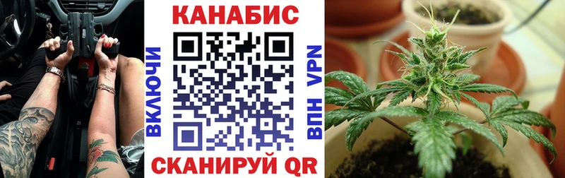 Марихуана индика  как найти   Гаврилов Посад 